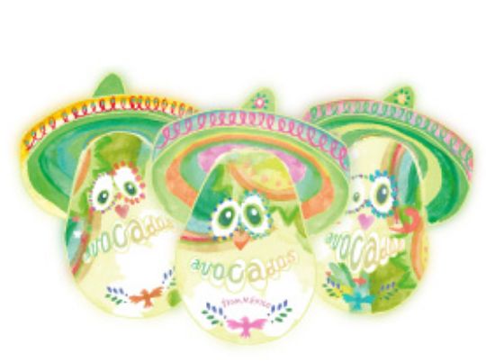 アミーゴアミーゴ（オーケストラ）