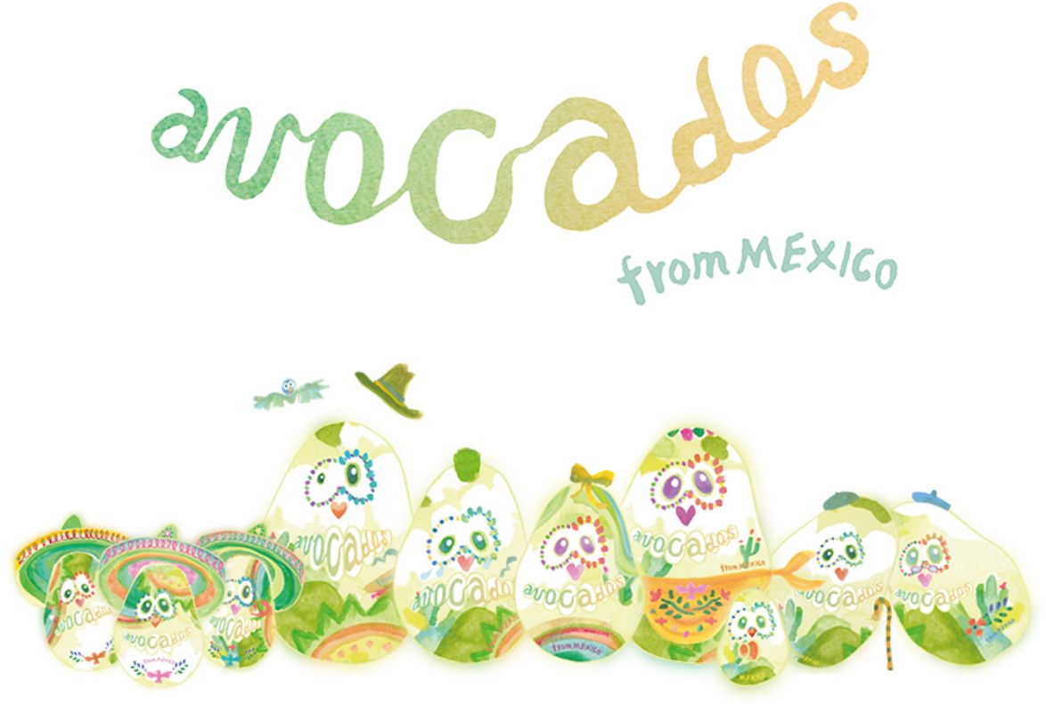 メキシコから渡ってきたアボカド一家